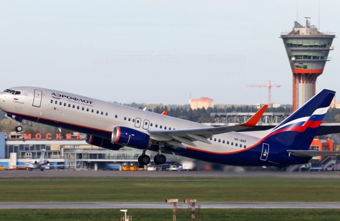 Tentativa de seqüestro no voo da Aeroflot com destino a Moscou