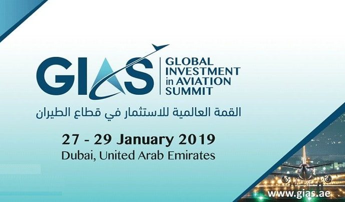 Ministério da Infraestrutura participa do Global Investment in Aviation Summit, em Dubai