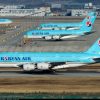 Korean Air em queda livre por causa de coronavírus