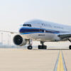 China Southern Airlines lança nova rota de carga ligando Shanghai e México