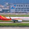 Hainan Airlines torna-se a segunda transportadora chinesa a retomar os voos do Boeing 737 MAX