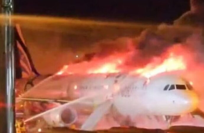 Incêndio em Avião na Coreia do Sul: O Que Aconteceu e Impactos na Segurança Aérea